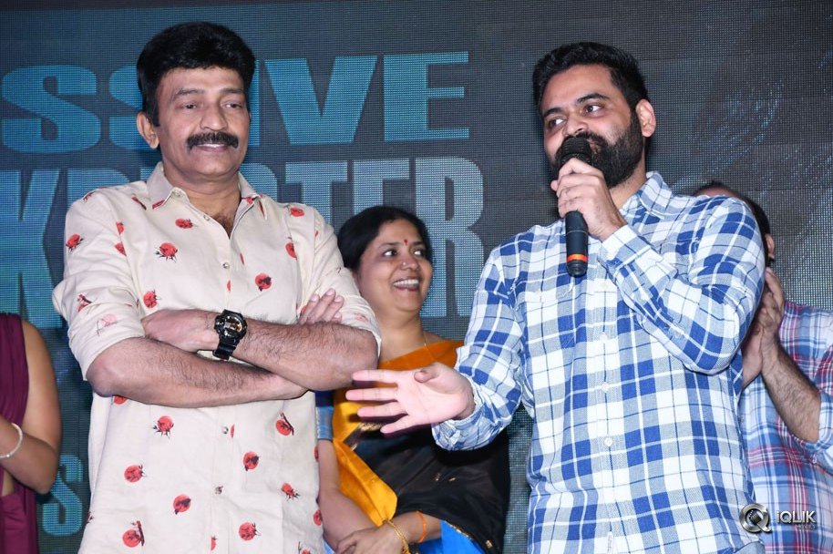 PSV-Garuda-Vega-Movie-Success-Meet